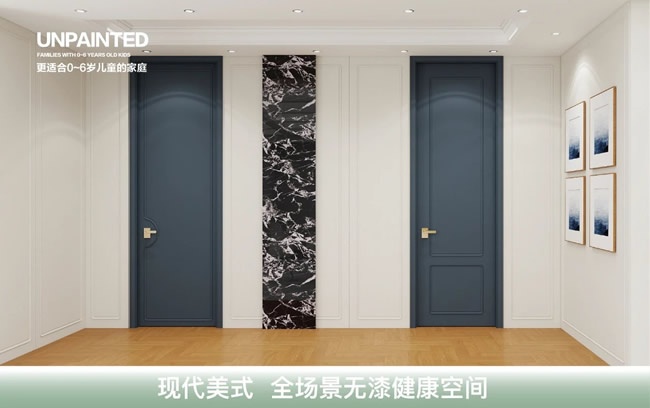 3D無漆木門