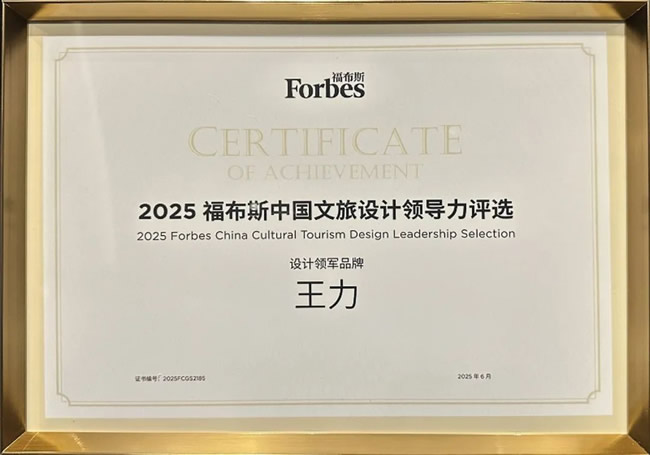 門業一周播報｜王力、美心、夢天、濤濤、和樂、梵蒂斯等有新動作，盼盼安全門發布兩大新品