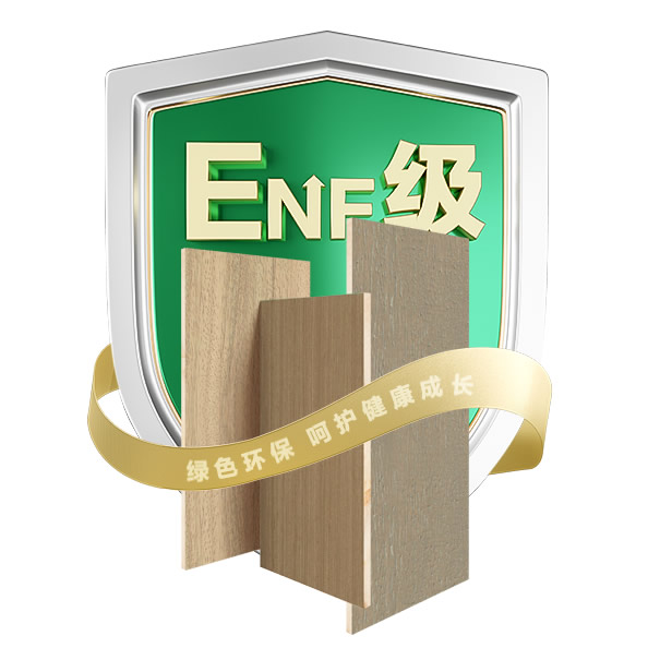 千年舟 | 梅雨季「醛」面失守？千年舟ENF級板材筑起環保防線