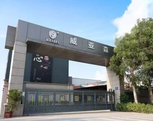突發！廣東某知名門窗廠被曝倒閉，拖欠千萬貨款！