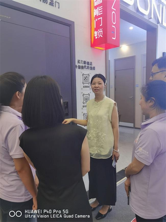 王力門業