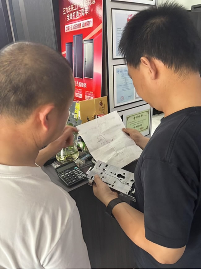 王力門業