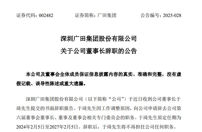 好萊客
