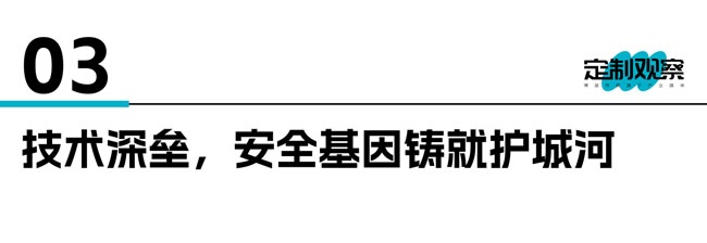 德技優品門窗