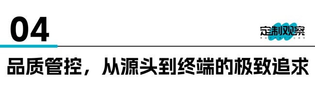 德技優品門窗