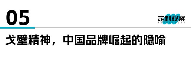 德技優品門窗