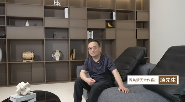 夢天木門