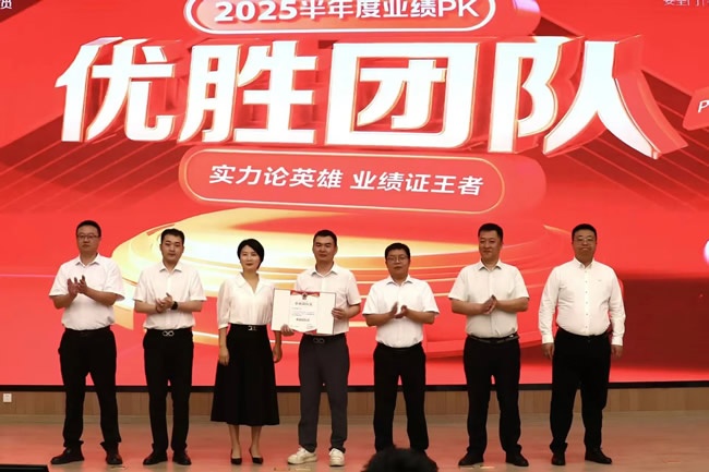 王力門業