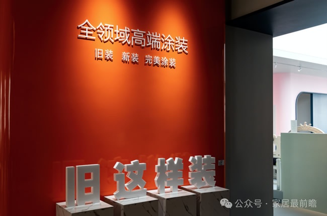 廣州建博會(huì)