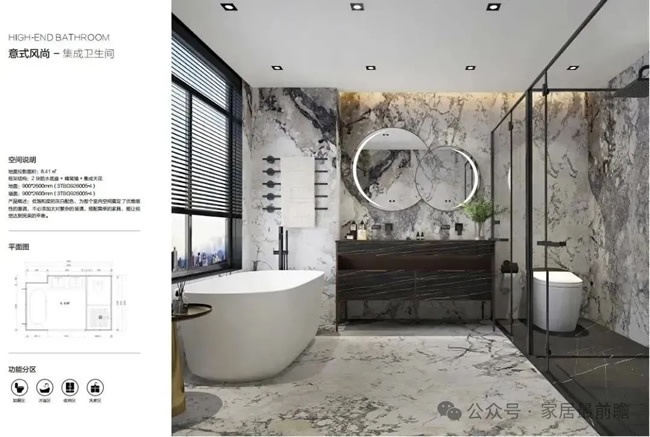 廣州建博會(huì)