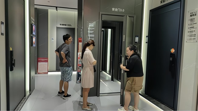 王力門業