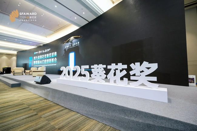 王力門業(yè) | 葵花獎12項大獎、智筑安防金獎榮耀見證，王力產(chǎn)品AI交互技術(shù)領(lǐng)跑行業(yè)