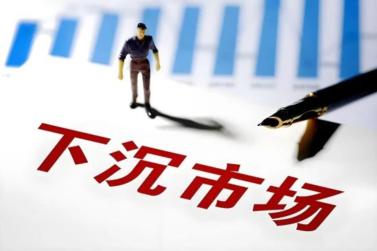 TATA木門品牌渠道政策大變革，三四線城市是下一個主戰場？
