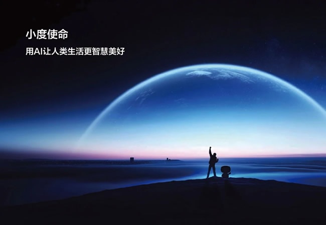 鑫豐市場