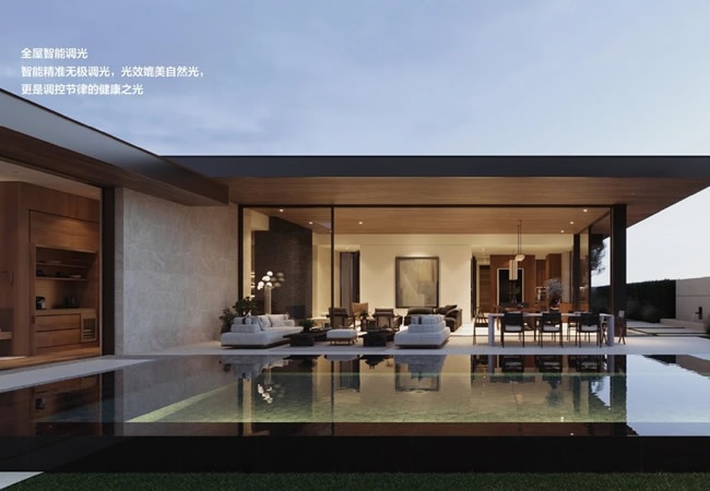 鑫豐市場