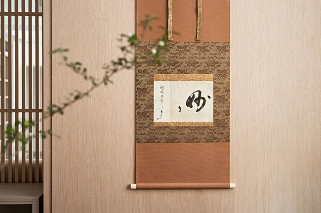 王朝木門