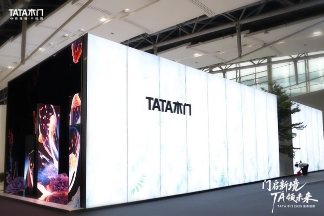 TATA木門