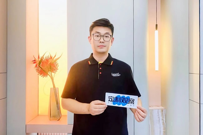 樂邁石晶