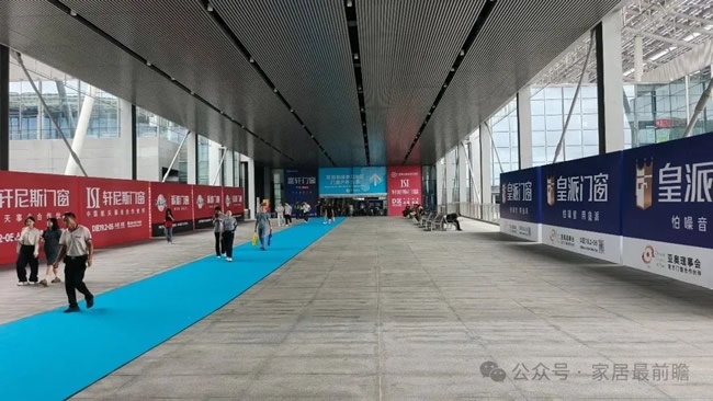 廣州建博會