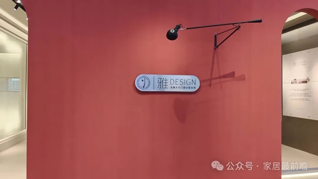 廣州建博會
