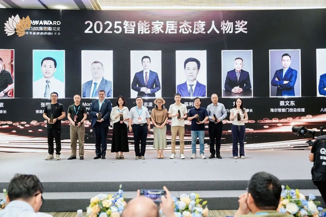 金凱德門業(yè)