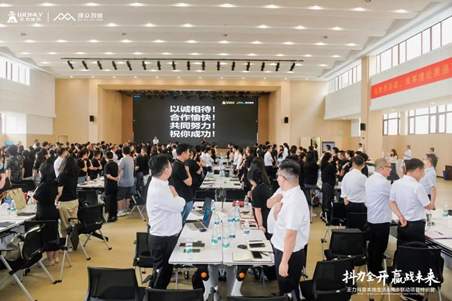 王力門業 | 河北唐山經銷商邵總團隊的獲客秘籍：30場直播狂攬87條客資