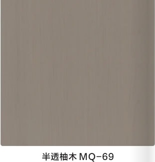 盈康世家
