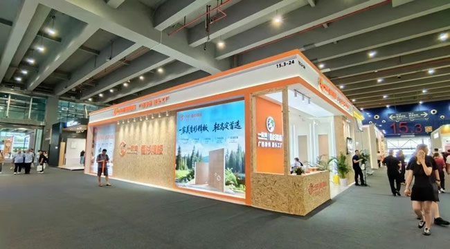 廣州建博會