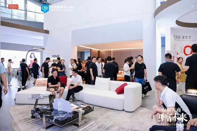 廣州建博會