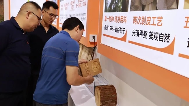 廣州建博會
