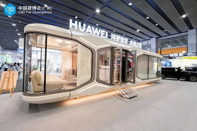 廣州建博會