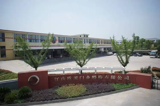 預減公告：江山歐派上半年凈利潤暴跌超90%！