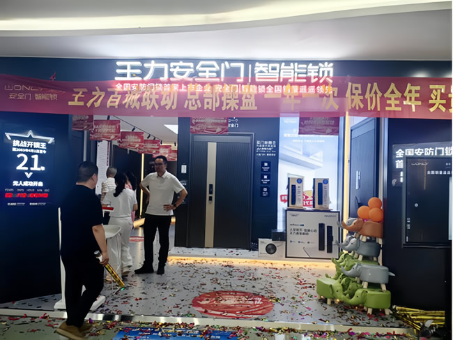 王力門業(yè) | 長沙經銷商王總：直播破局，6月狂攬18萬轉化金額