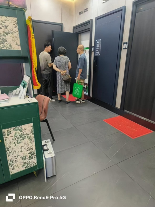 王力門業(yè)