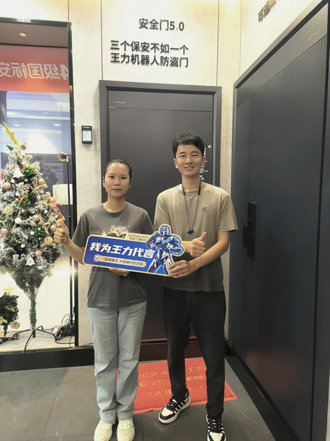 王力門業 | 北京經銷商陳總 憑借設計師和三工渠道策略撬動62%業績增長