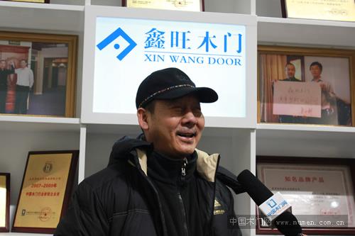 鑫旺木門(mén)馬少驊