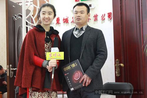 淄博東城裝飾總經(jīng)理