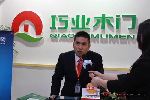 巧業木門王經理