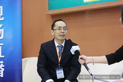 什木坊木門李一州