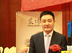 百德木門馬洪偉:功能木門，生態(tài)制造