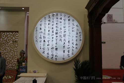 凱帝森木門