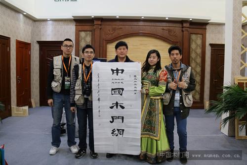 凱帝森木門合照