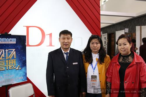 D1木門合照