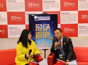 3D木門加強(qiáng)品牌建設(shè)，攜手經(jīng)銷商共創(chuàng)美好未來