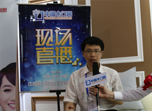 中國木門網專訪：金凱德集團（第七屆永康門博會）