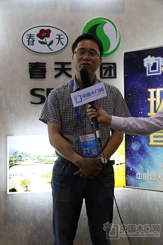春天木門王維強