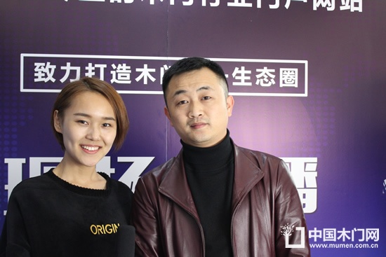 龍陽(yáng)原木門彭嘉瑜