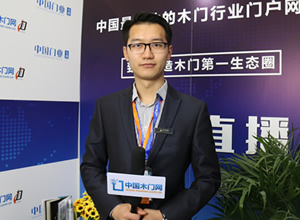 親有家：提供測量和木門安裝的服務平臺