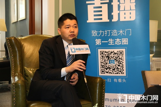 開心木門姚斌