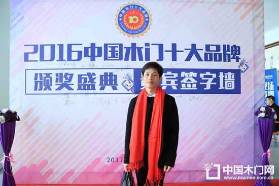 瑝瑪木門王俊青